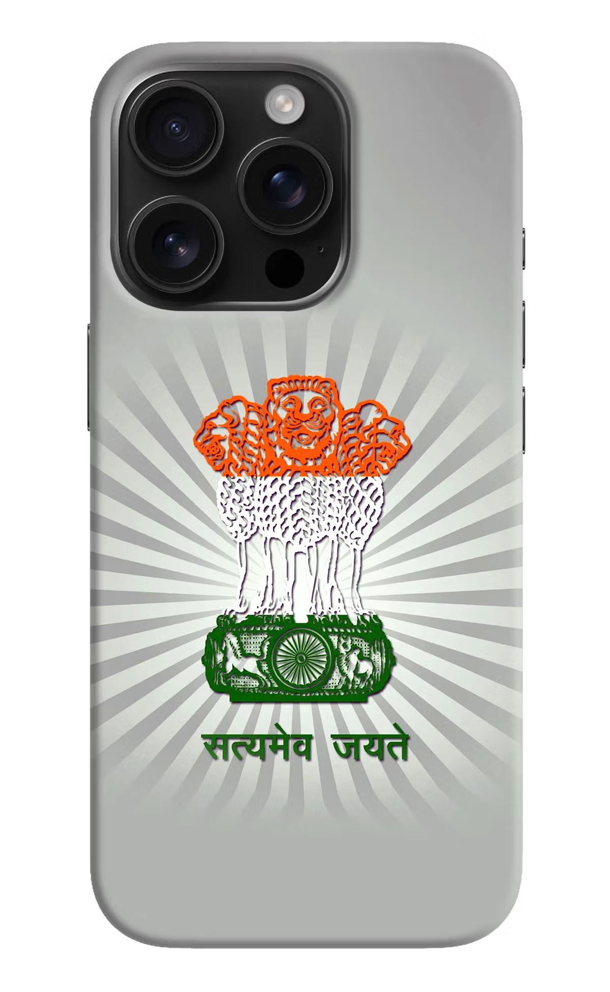 Satyamev Jayate Art iPhone 16 Pro Max Hard Case Back Cover by Casekaro