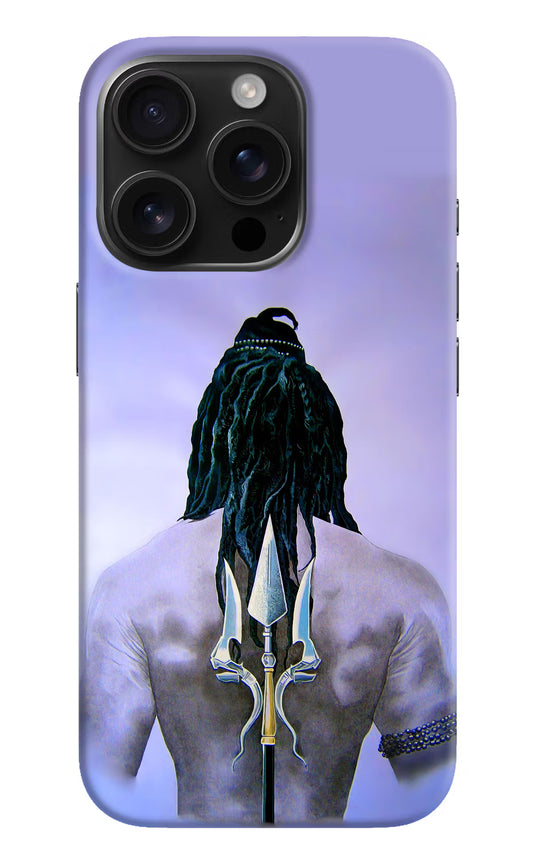 Shiva iPhone 16 Pro Max Hard Case Back Cover by Casekaro