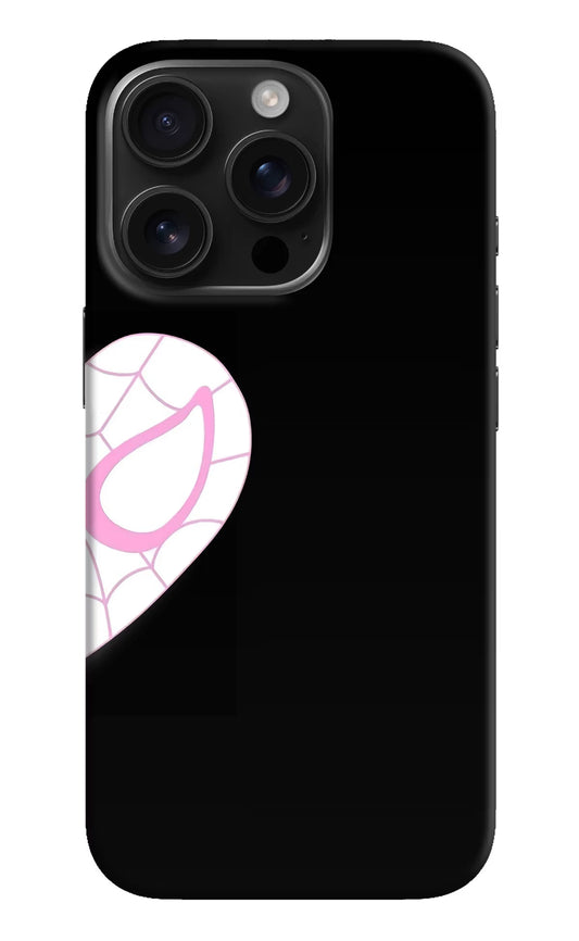 Gwen Mask iPhone 16 Pro Max Back Cover