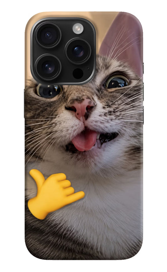 Silly Cat Call iPhone 16 Pro Max Hard Case Back Cover by Casekaro