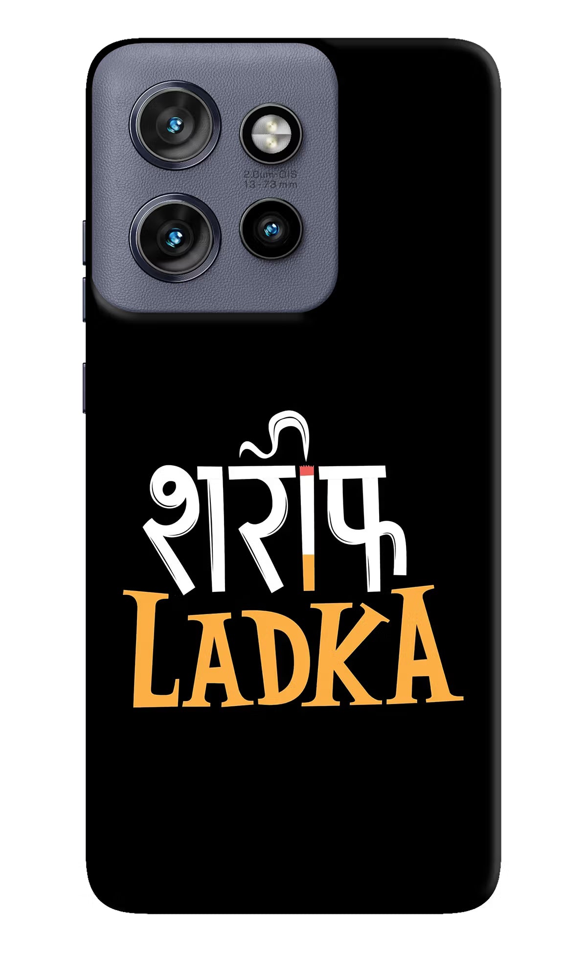 Shareef Ladka Moto Edge 50 Neo Hard Case Back Cover by Casekaro