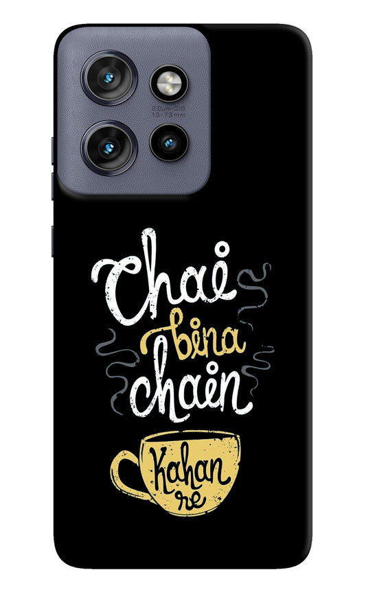 Chai Bina Chain Kaha Re Moto Edge 50 Neo Back Cover