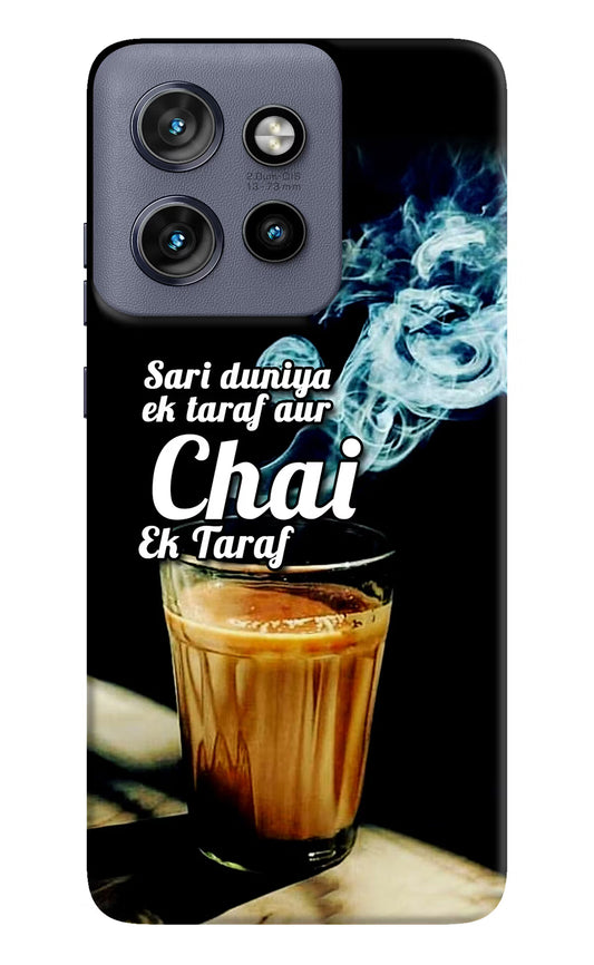 Chai Ek Taraf Quote Moto Edge 50 Neo Hard Case Back Cover by Casekaro