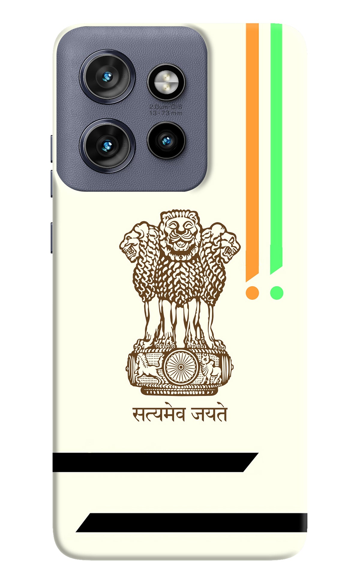 Satyamev Jayate Brown Logo Moto Edge 50 Neo Back Cover