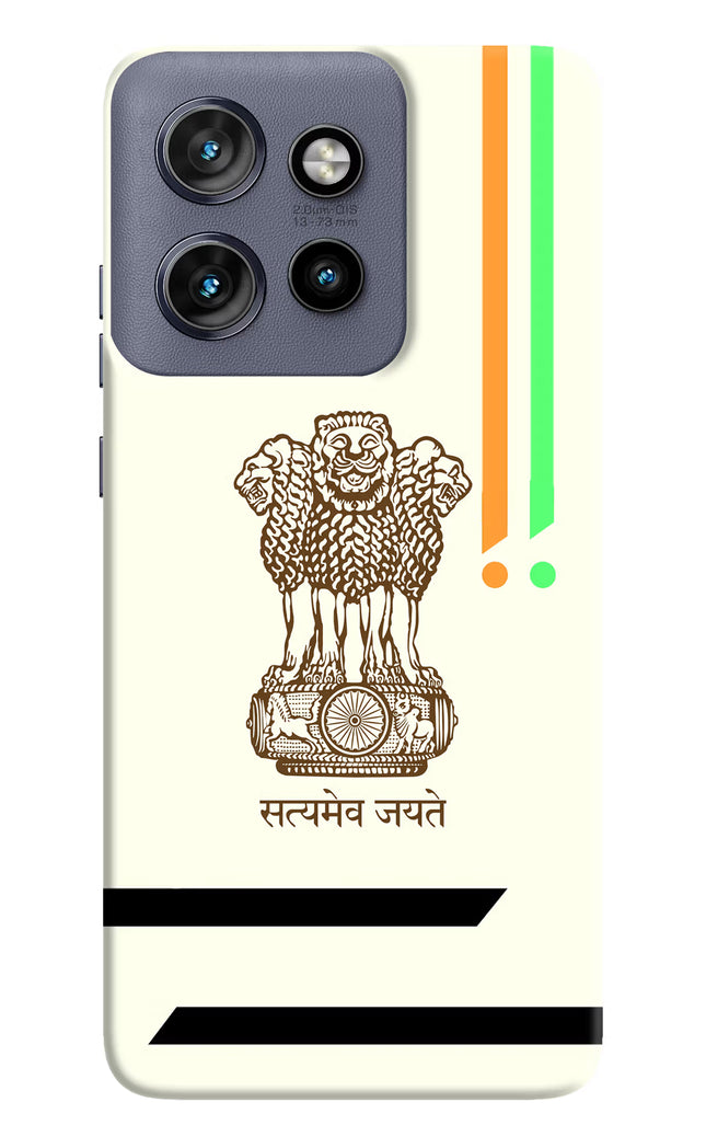 Satyamev Jayate Brown Logo Moto Edge 50 Neo Hard Case Back Cover by Casekaro