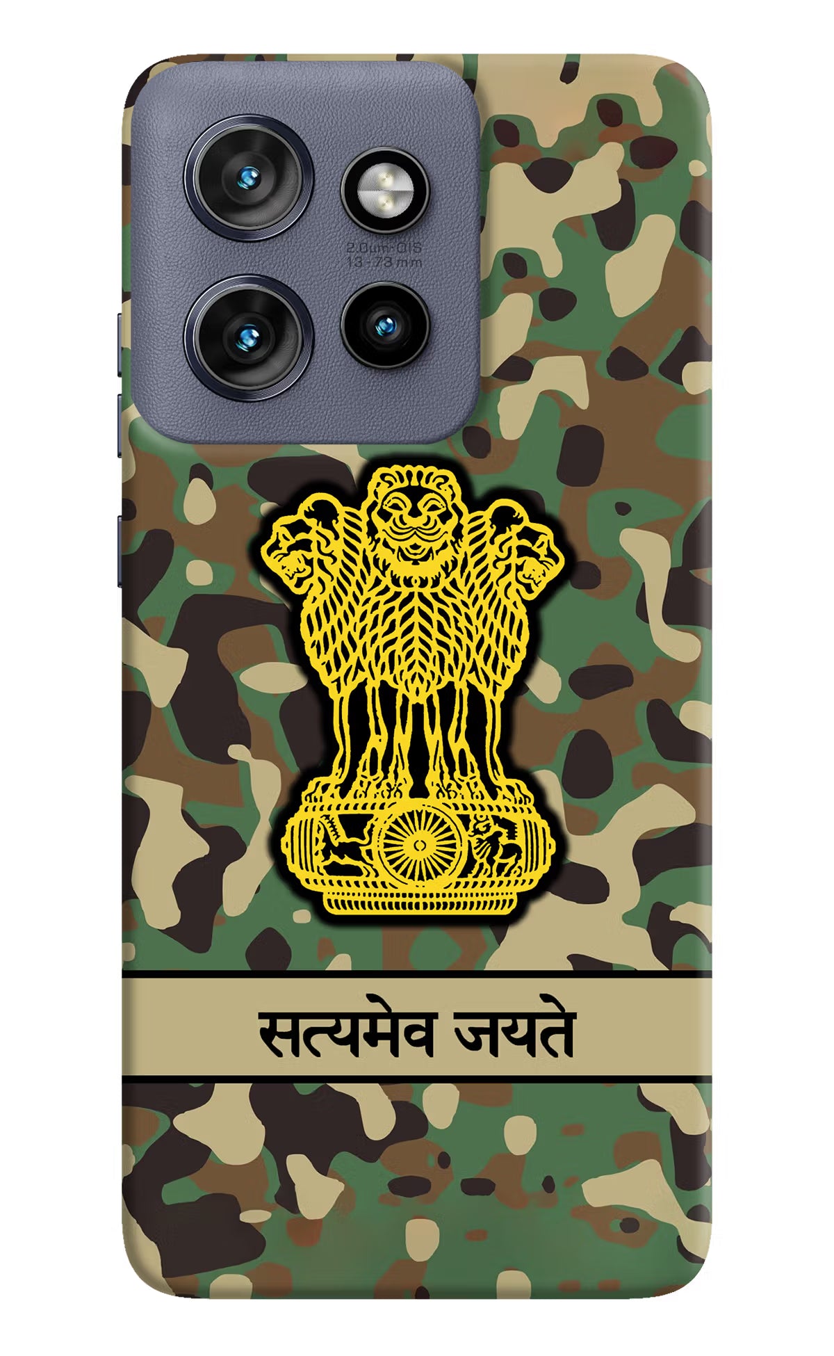Satyamev Jayate Army Moto Edge 50 Neo Hard Case Back Cover by Casekaro