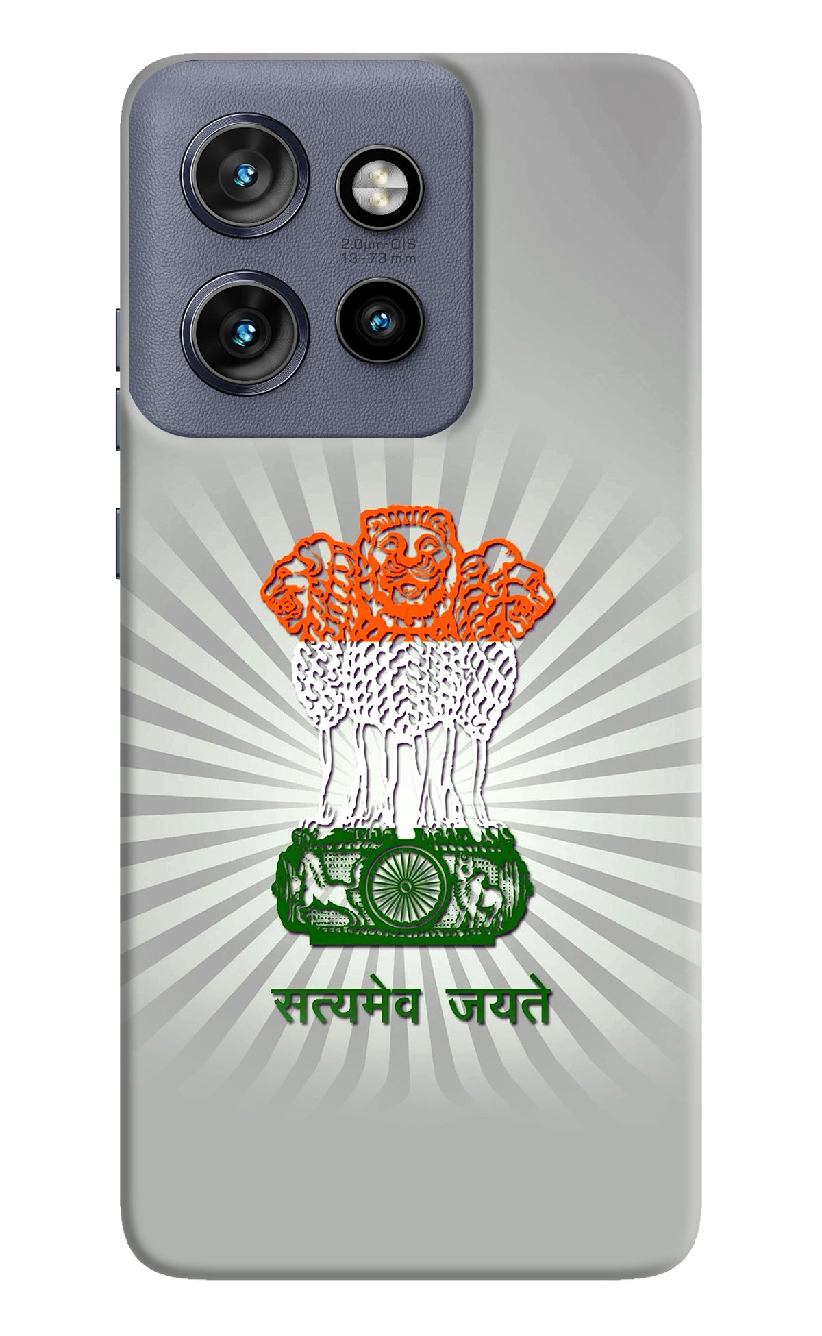 Satyamev Jayate Art Moto Edge 50 Neo Back Cover