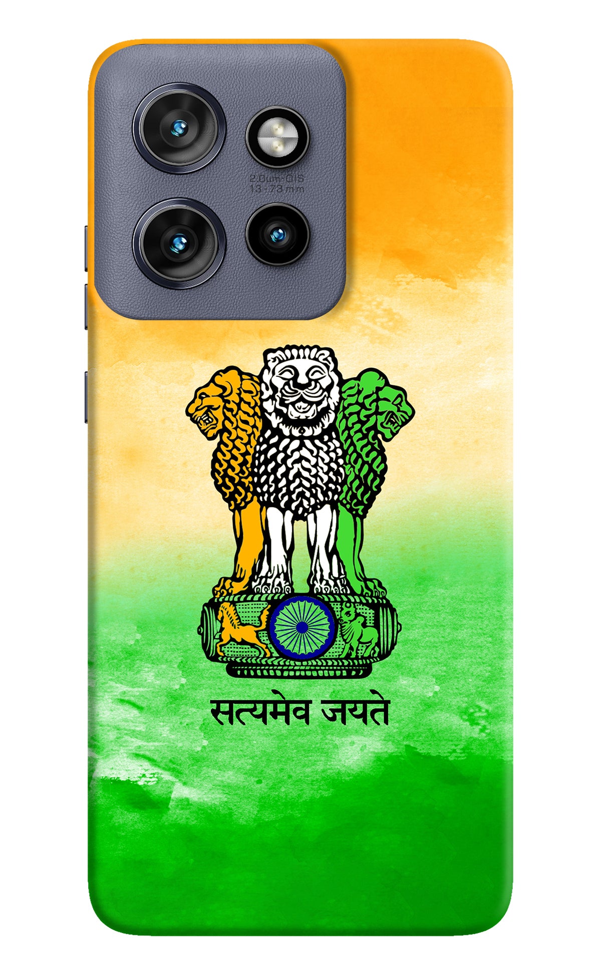 Satyamev Jayate Flag Moto Edge 50 Neo Back Cover