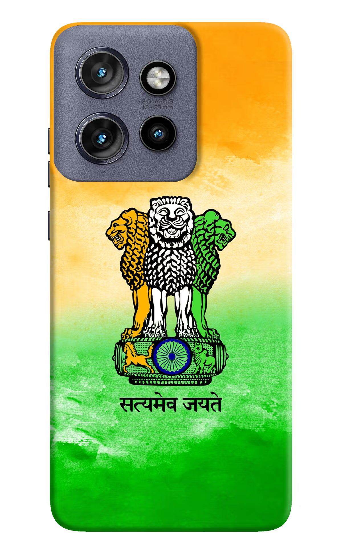 Satyamev Jayate Flag Moto Edge 50 Neo Hard Case Back Cover by Casekaro