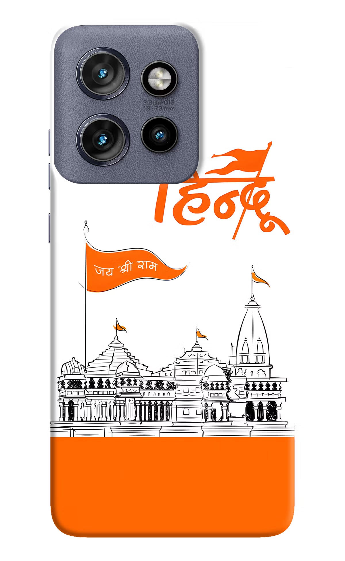 Jai Shree Ram Hindu Moto Edge 50 Neo Hard Case Back Cover by Casekaro