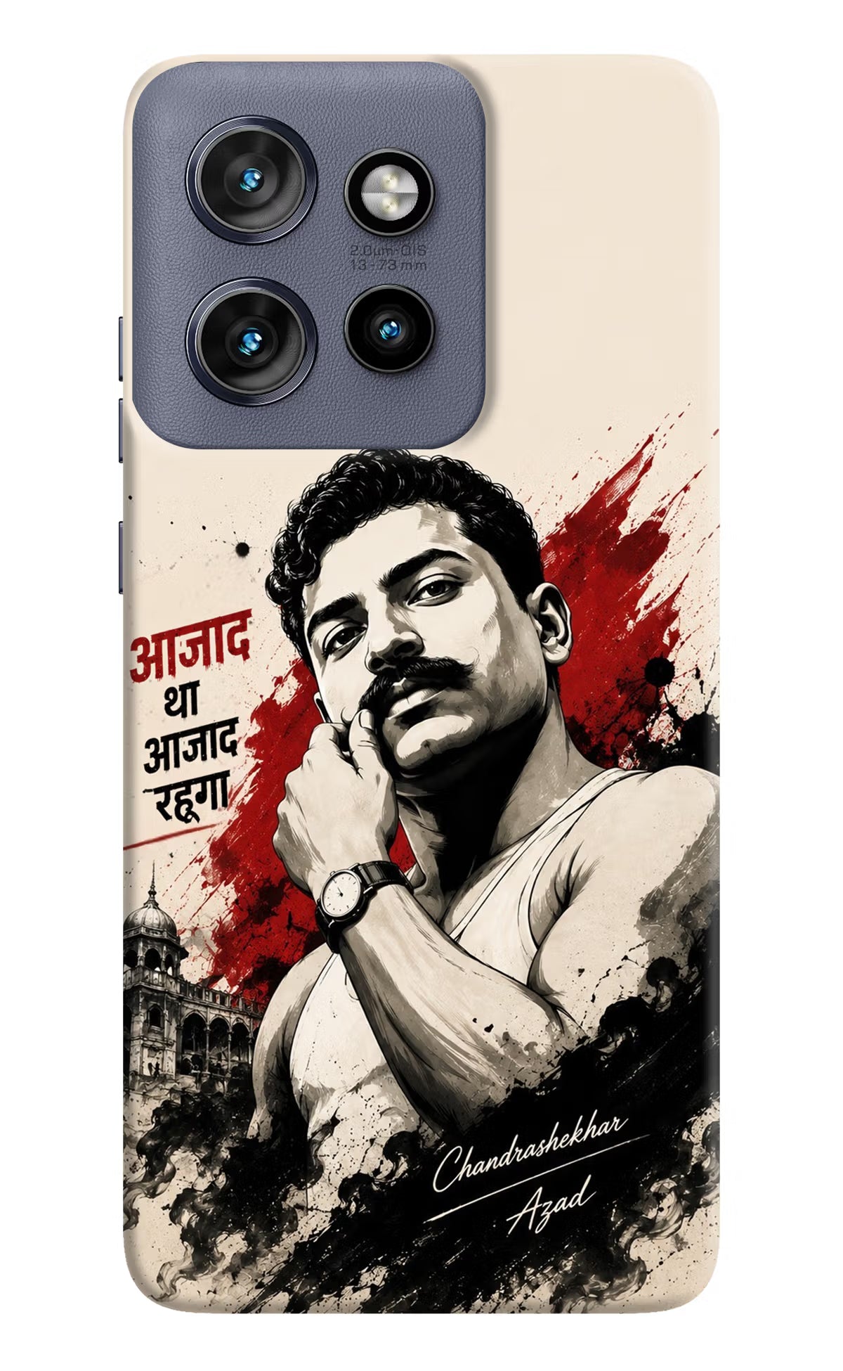 Dr. Ambedkar Visionary Moto Edge 50 Neo Back Cover