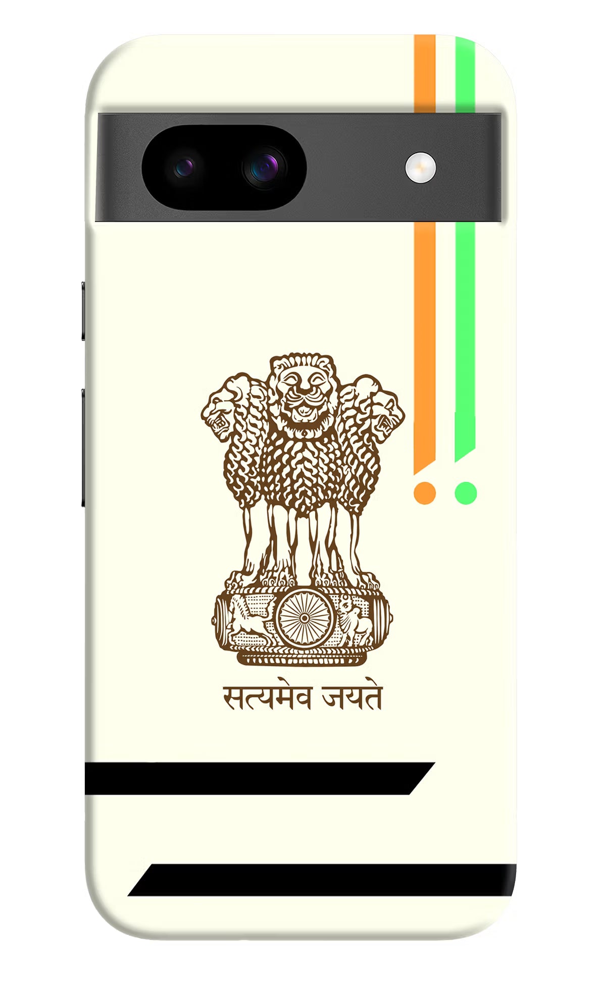 Satyamev Jayate Brown Logo Google Pixel 8A Hard Case Back Cover by Casekaro