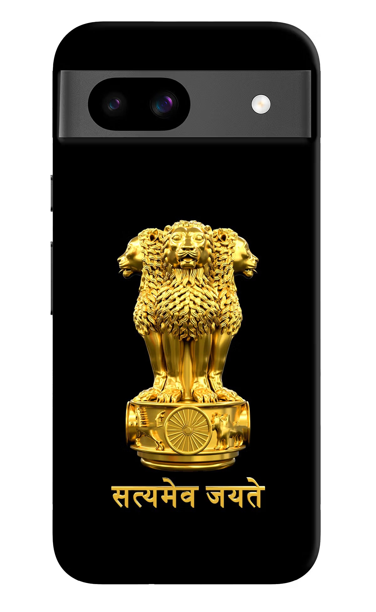 Satyamev Jayate Golden Google Pixel 8A Hard Case Back Cover by Casekaro