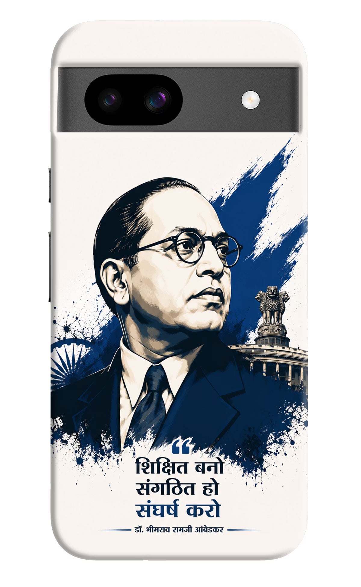 Bhagat Singh Trio Google Pixel 8A Back Cover