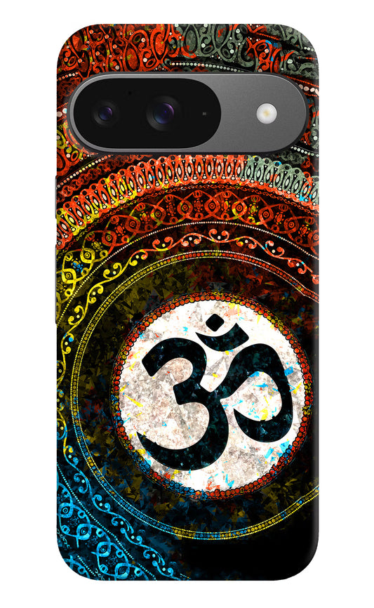 Om Cultural Google Pixel 9 Hard Case Back Cover by Casekaro