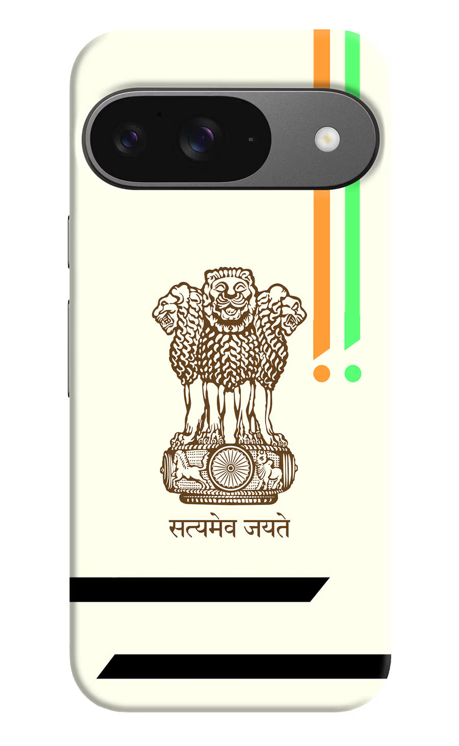 Satyamev Jayate Brown Logo Google Pixel 9 Back Cover, Hard case