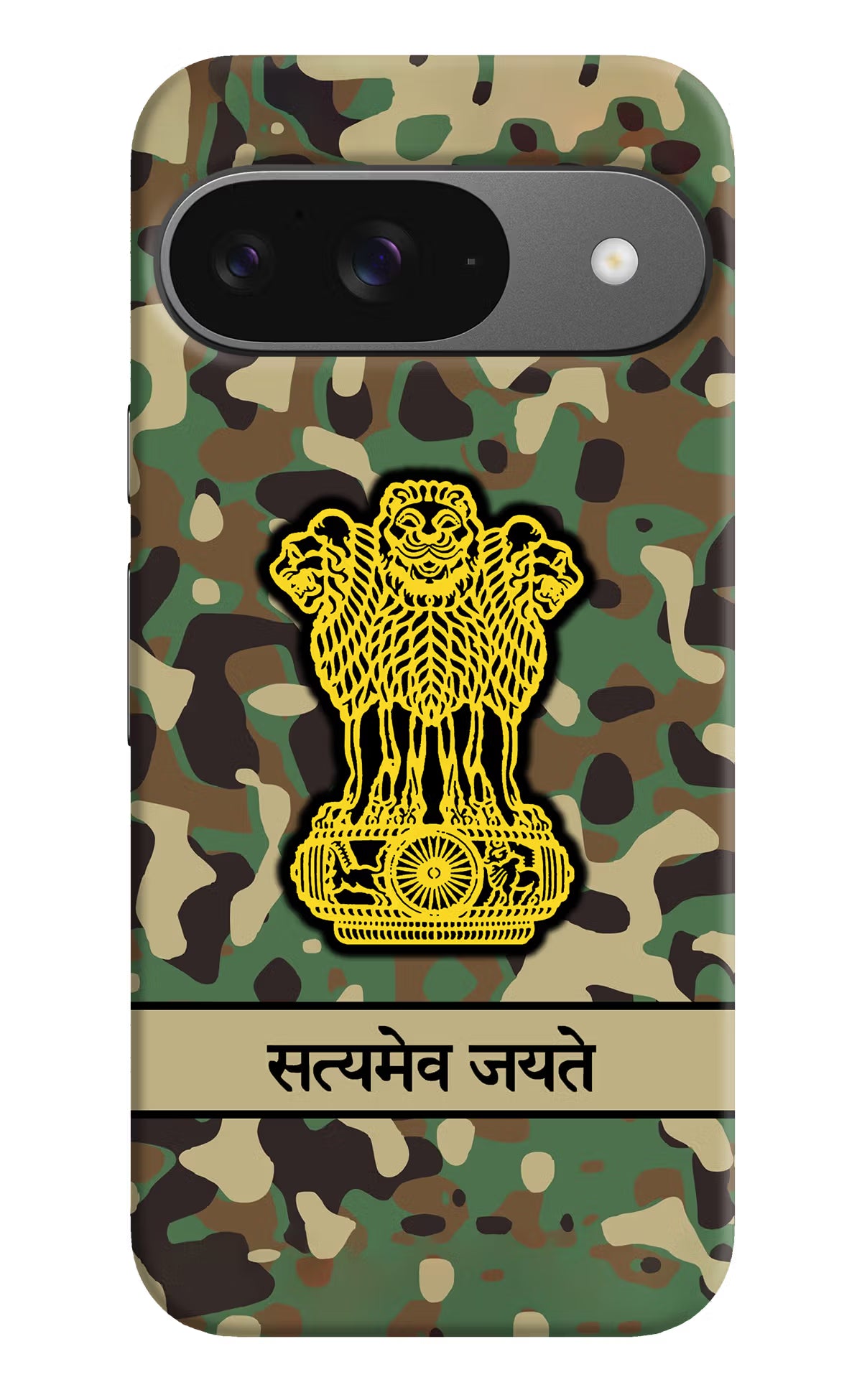 Satyamev Jayate Army Google Pixel 9 Hard Case Back Cover by Casekaro