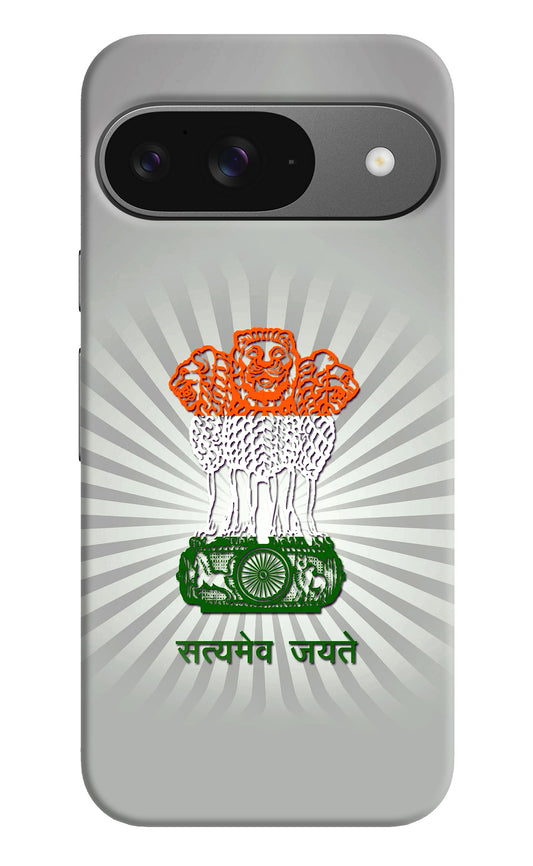 Satyamev Jayate Art Google Pixel 9 Back Cover