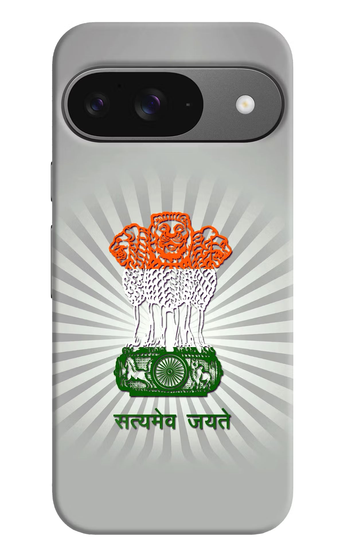Satyamev Jayate Art Google Pixel 9 Hard Case Back Cover by Casekaro
