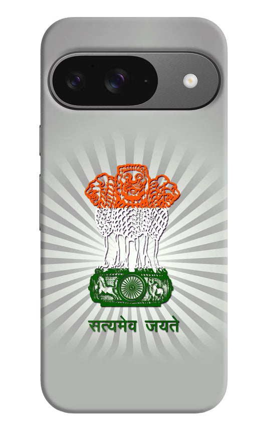 Satyamev Jayate Art Google Pixel 9 Hard Case Back Cover by Casekaro