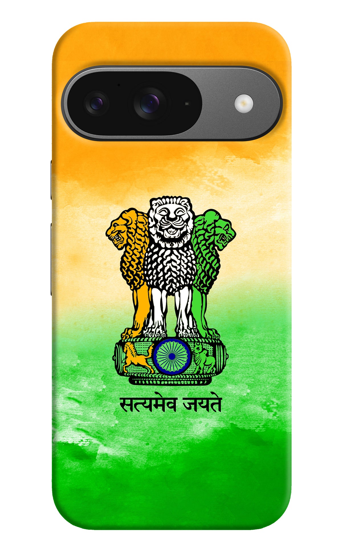 Satyamev Jayate Flag Google Pixel 9 Back Cover