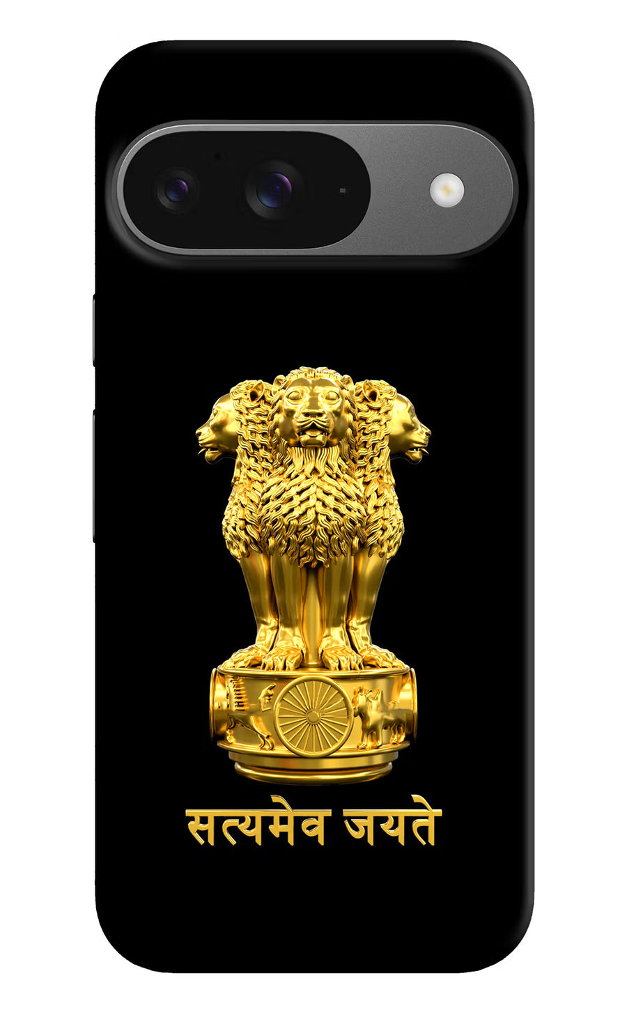 Satyamev Jayate Golden Google Pixel 9 Back Cover, Hard case