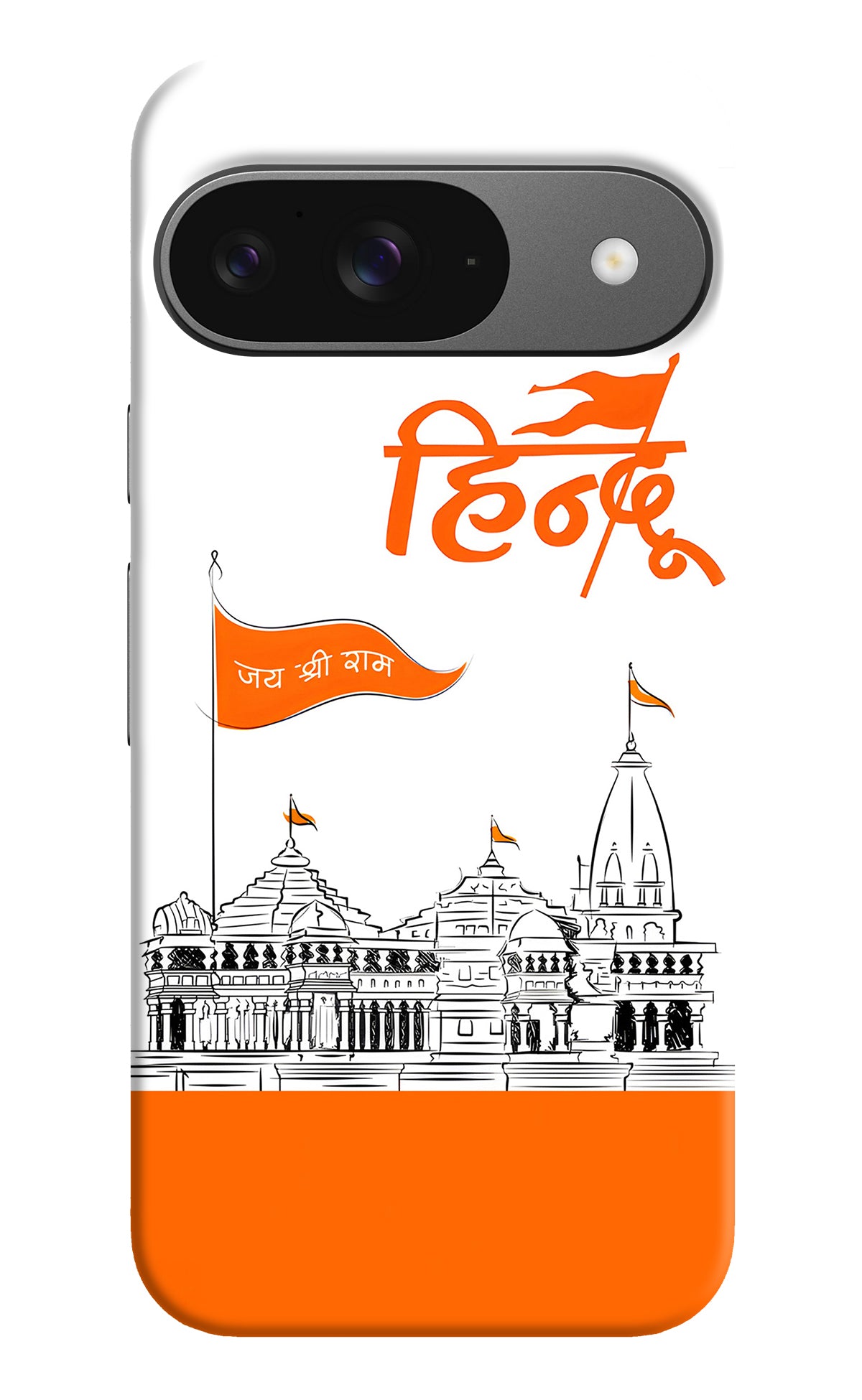 Jai Shree Ram Hindu Google Pixel 9 Back Cover