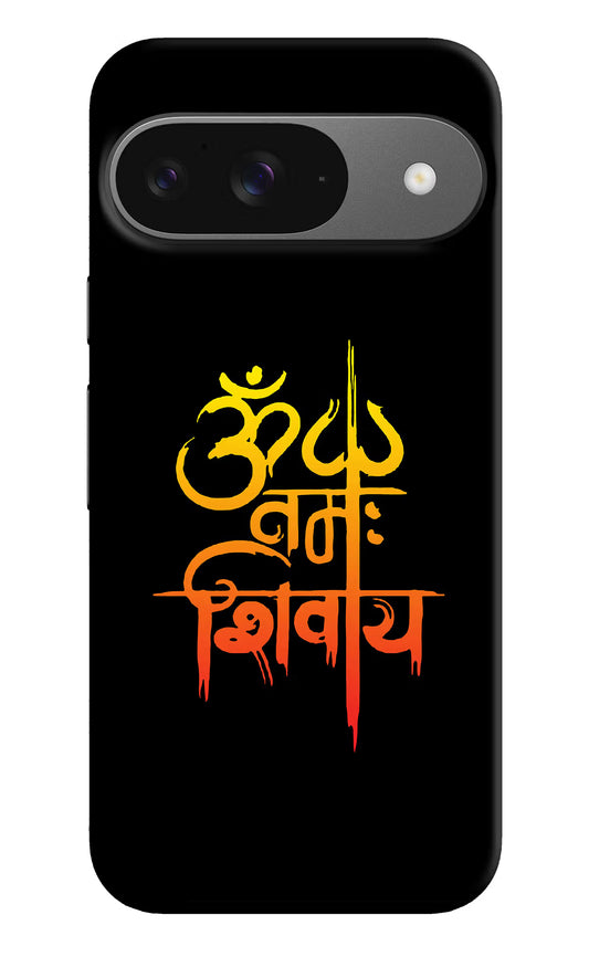 Om Namah Shivay Google Pixel 9 Hard Case Back Cover by Casekaro