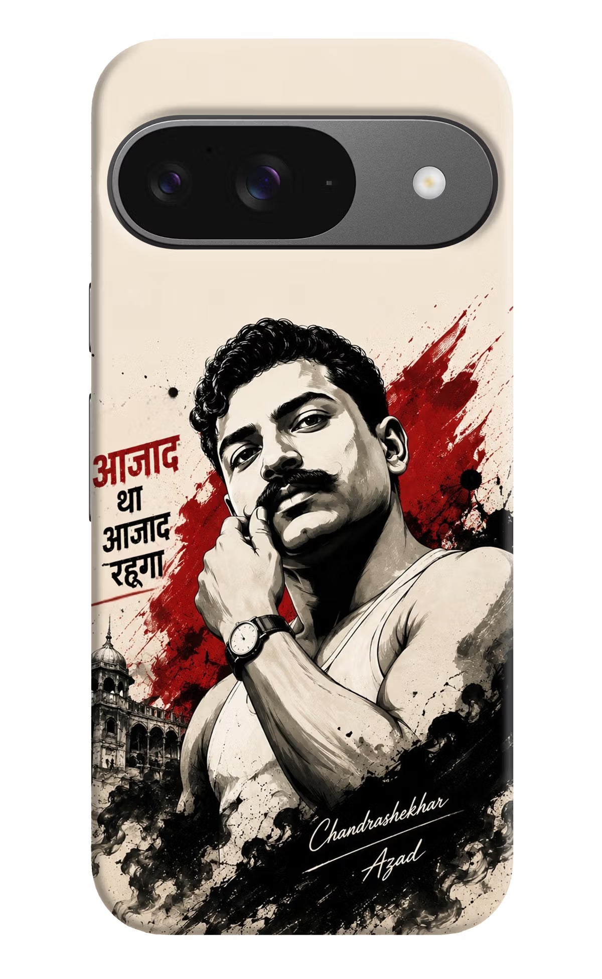 Dr. Ambedkar Visionary Google Pixel 9 Back Cover