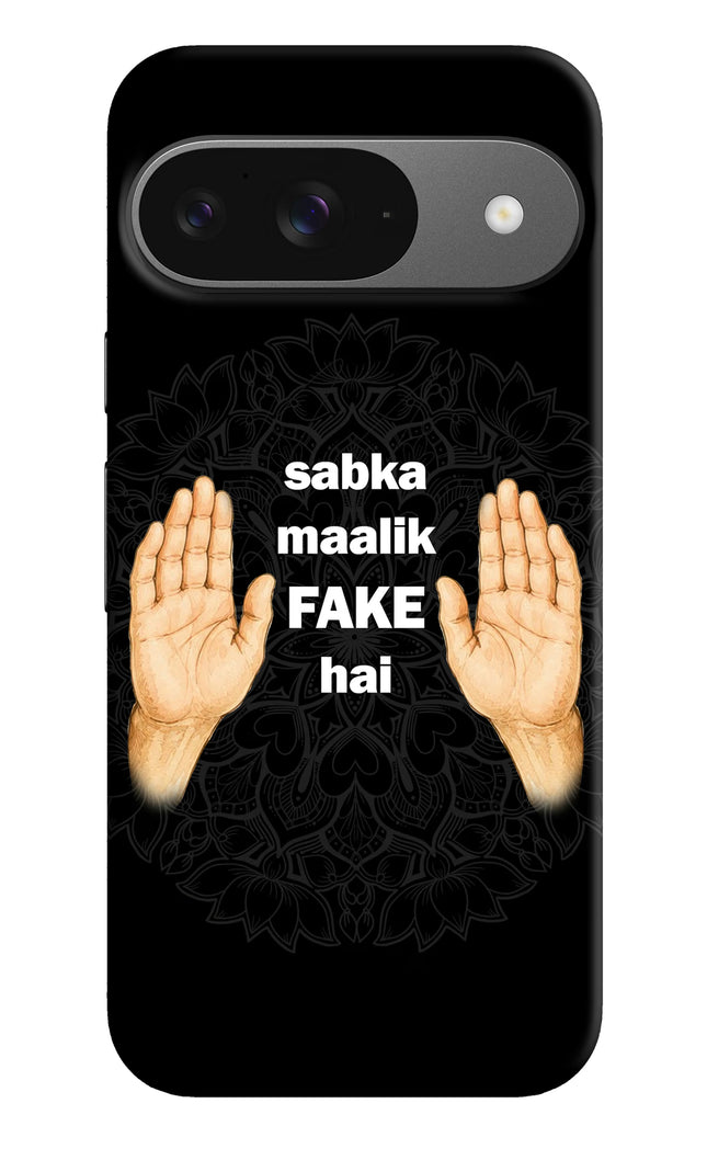 Sabka Malik Fake Google Pixel 9 Hard Case Back Cover by Casekaro