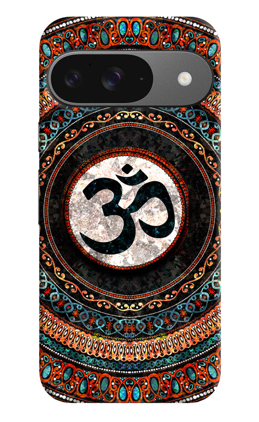 Om Culture Google Pixel 9 Pop Case by Casekaro