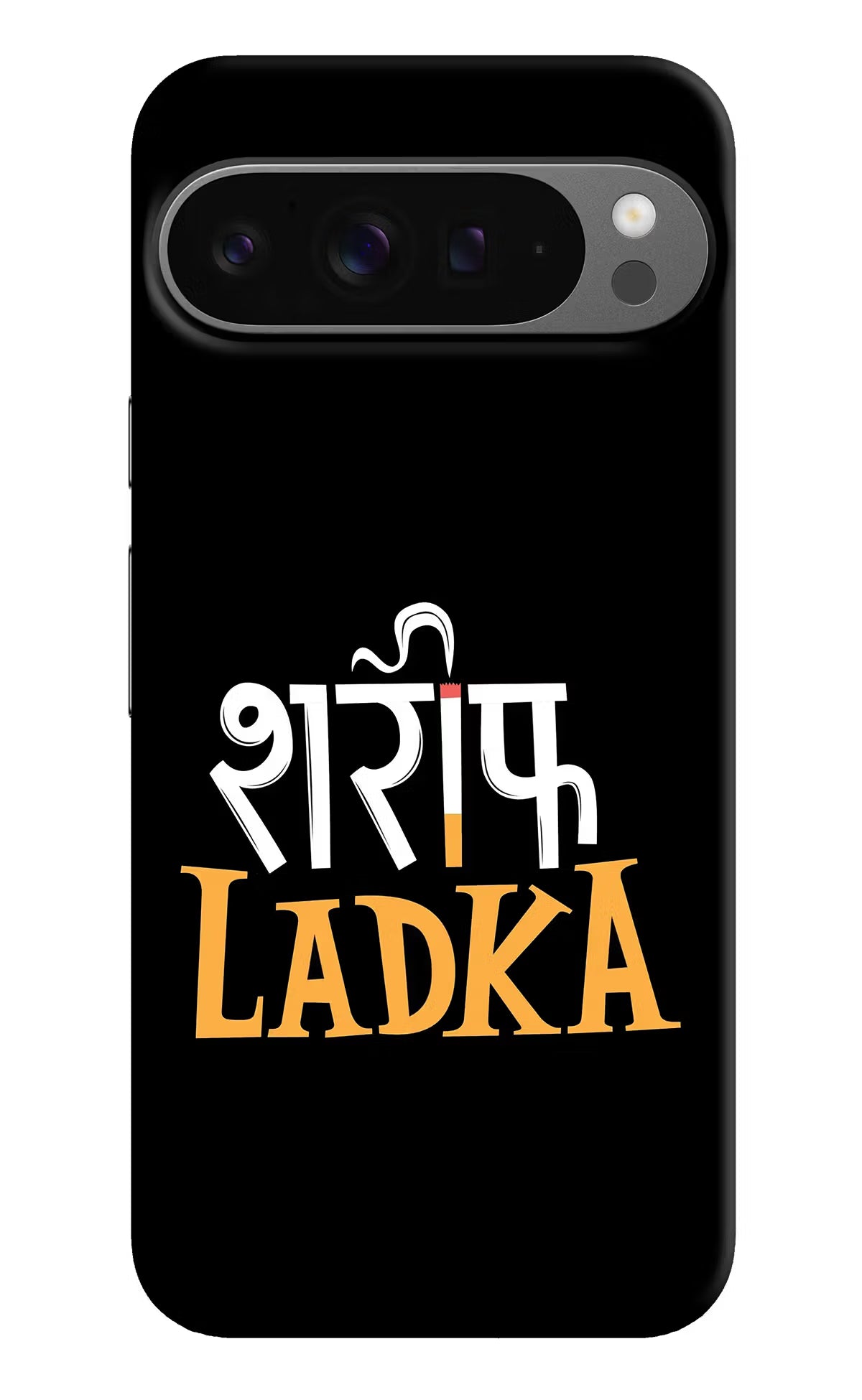 Shareef Ladka Google Pixel 9 Pro Hard Case Back Cover by Casekaro