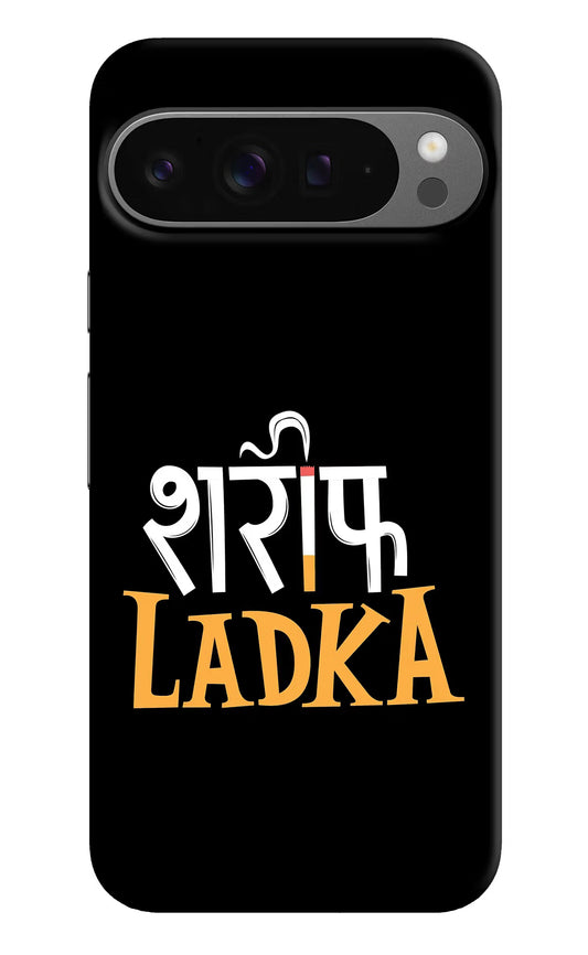 Shareef Ladka Google Pixel 9 Pro Hard Case Back Cover by Casekaro