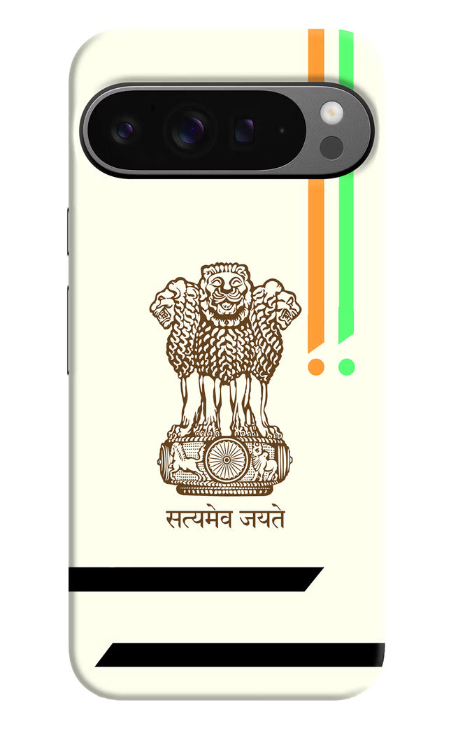 Satyamev Jayate Brown Logo Google Pixel 9 Pro Hard Case Back Cover by Casekaro