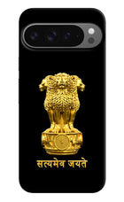 Satyamev Jayate Golden Google Pixel 9 Pro Hard Case Back Cover by Casekaro