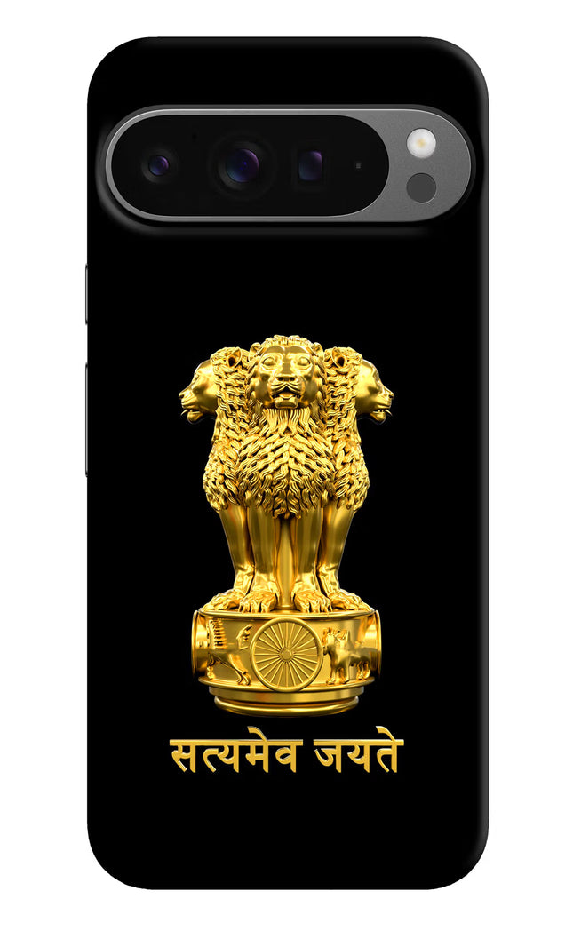 Satyamev Jayate Golden Google Pixel 9 Pro Hard Case Back Cover by Casekaro