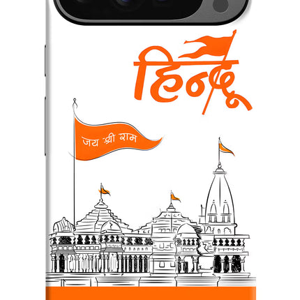 Jai Shree Ram Hindu Google Pixel 9 Pro Hard Case Back Cover by Casekaro