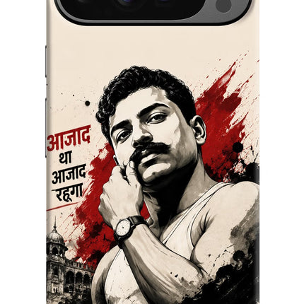Dr. Ambedkar Visionary Google Pixel 9 Pro Back Cover