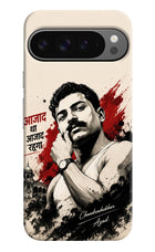 Dr. Ambedkar Visionary Google Pixel 9 Pro Back Cover