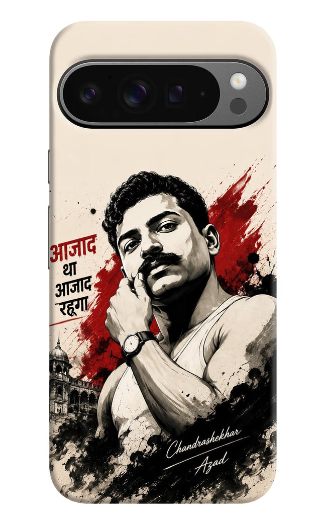 Dr. Ambedkar Visionary Google Pixel 9 Pro Back Cover