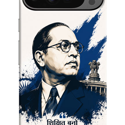 Bhagat Singh Trio Google Pixel 9 Pro Back Cover