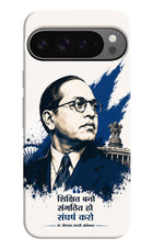 Bhagat Singh Trio Google Pixel 9 Pro Back Cover