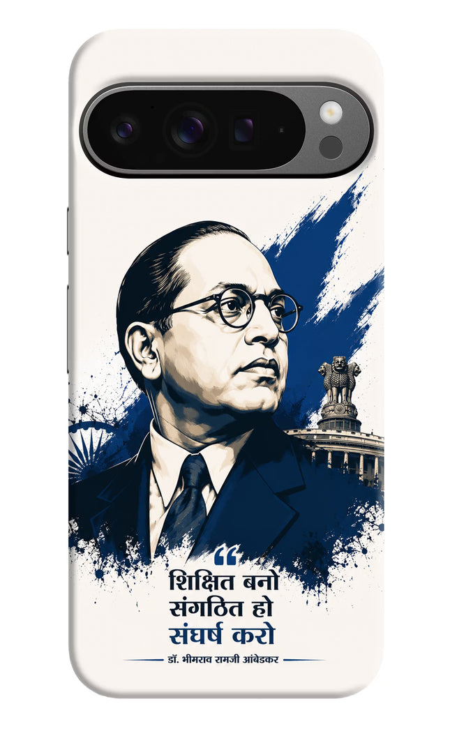 Bhagat Singh Trio Google Pixel 9 Pro Back Cover