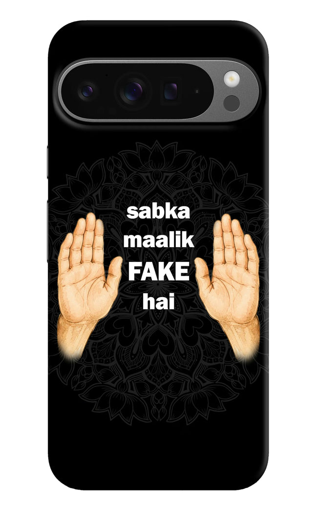 Sabka Malik Fake Google Pixel 9 Pro Hard Case Back Cover by Casekaro