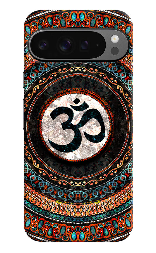 Om Culture Google Pixel 9 Pro Pop Case by Casekaro
