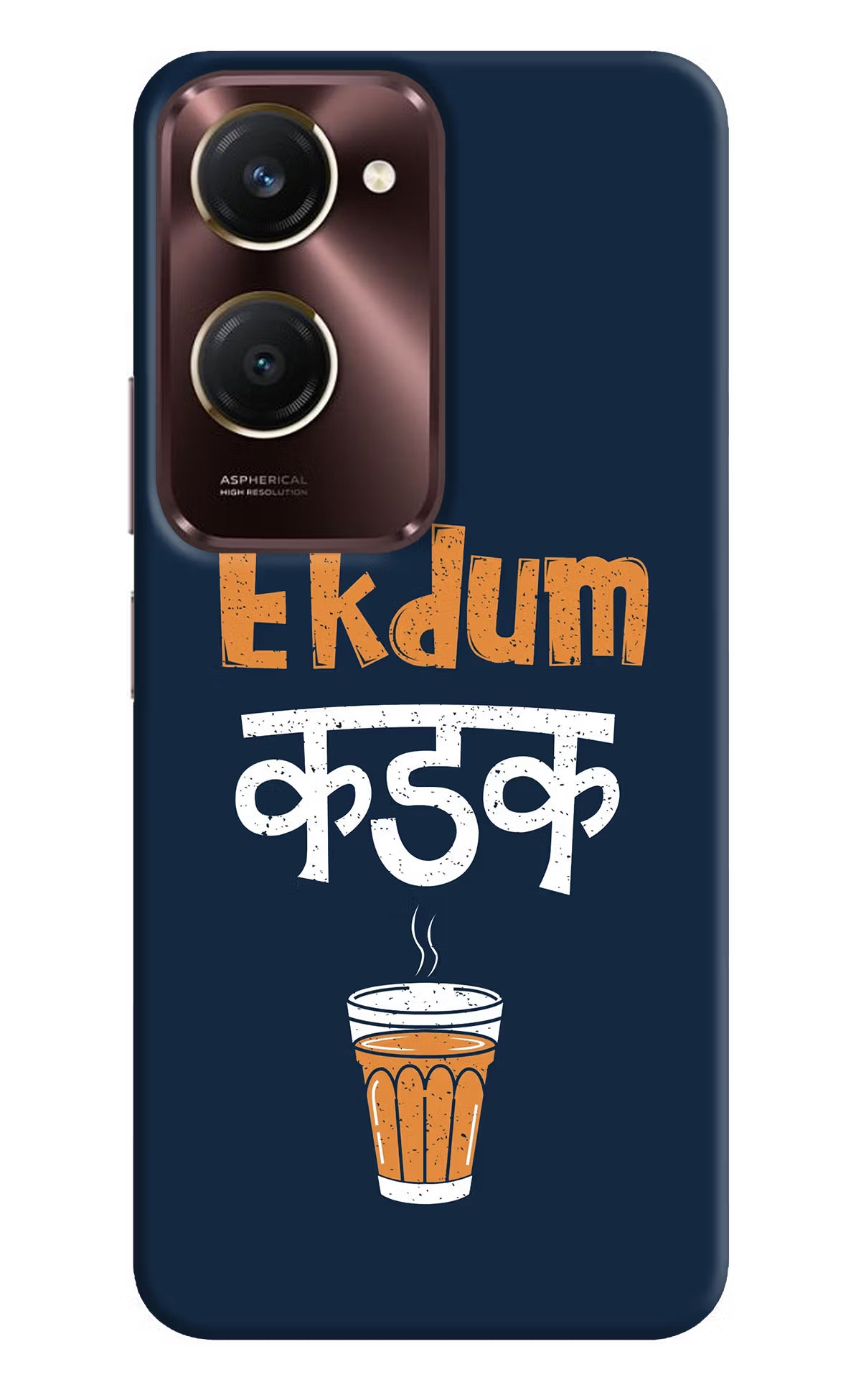 Ekdum Kadak Chai iQOO Z9 Lite 5G Back Cover