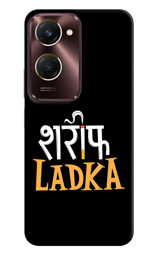 Shareef Ladka iQOO Z9 Lite 5G Back Cover
