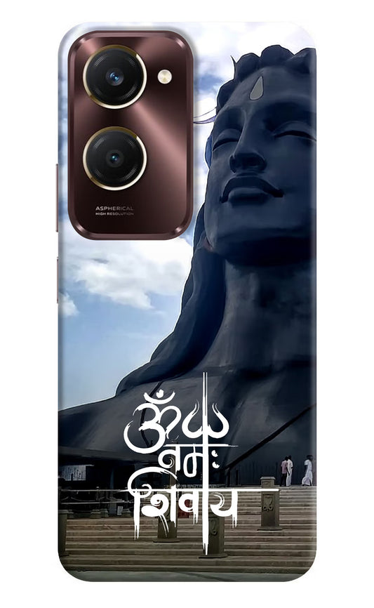 Om Namah Shivay iQOO Z9 Lite 5G Back Cover
