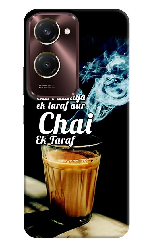 Chai Ek Taraf Quote iQOO Z9 Lite 5G Back Cover