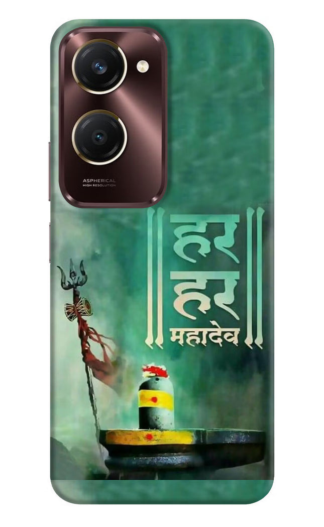 Har Har Mahadev Shivling iQOO Z9 Lite 5G Back Cover